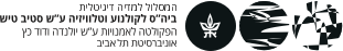 Tel Aviv Municipality